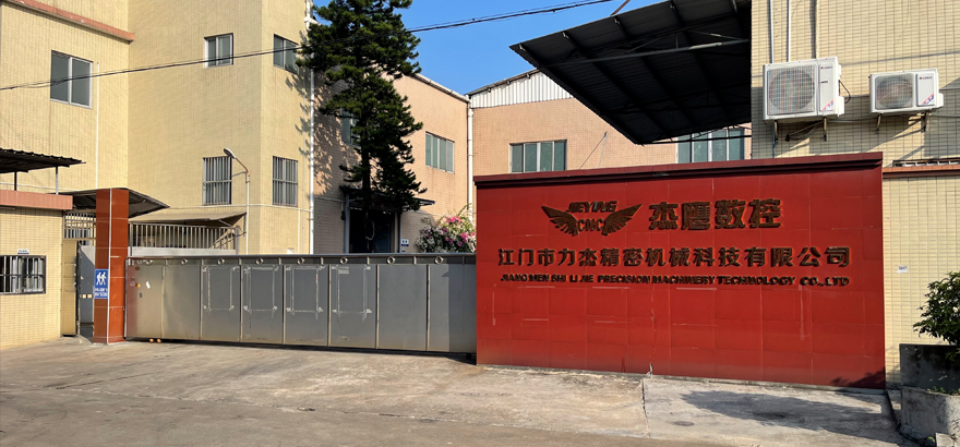 JIANGMEN CITY XINHUI JAYHAWK AUTOMATION EQUIPMENT CO, LTD.